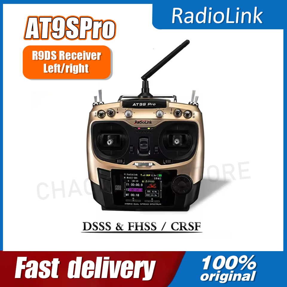 Radiolink AT9SPro 12CH 2.4G DS - Fpv Drone Transmitter avis et prix
