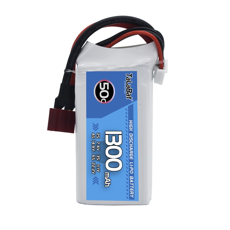 Batterie LiPo 11.1V 1300mAh 50 - Fpv Drone Quadcopter avis et prix
