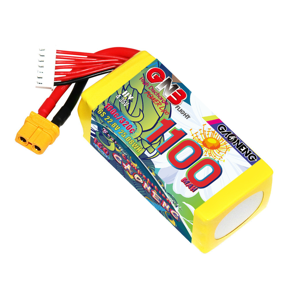 2 batteries Lipo rechargeables - Fpv Drone Esc avis et prix